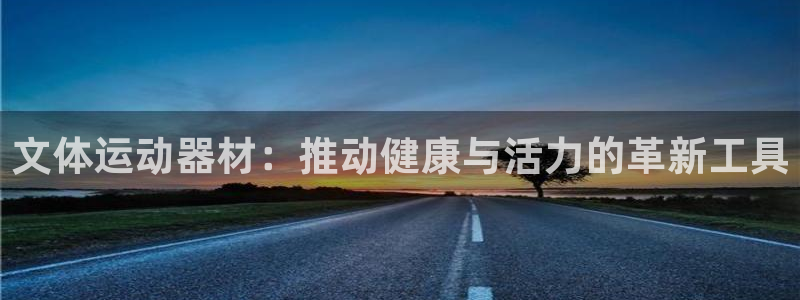 xk星空体育官网下载招商电话地址查询