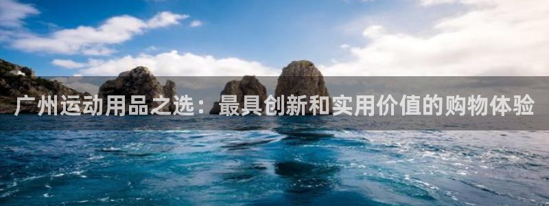 xk星空体育官网下载招商电话是多少